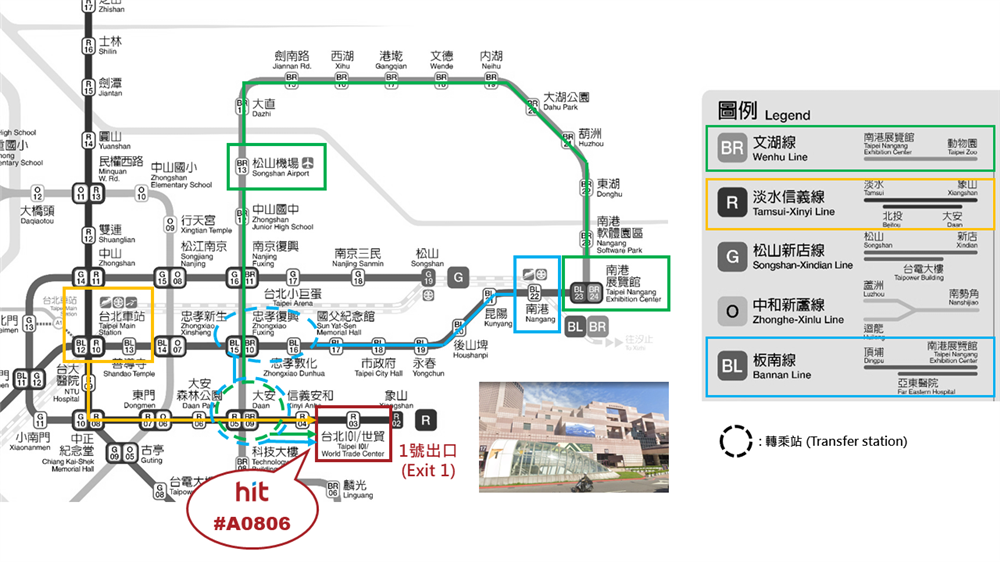 台北捷運路線圖